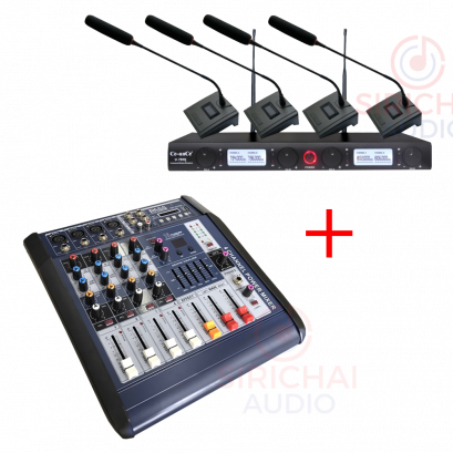 ชุดประชุมขนาดเล็ก (เพาเวอร์มิกซ์ + ไมค์ไร้สาย 4 ชุด) 