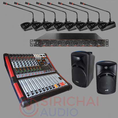 ชุดห้องประชุมไร้สาย (สำหรับ 8 ท่าน) NT8