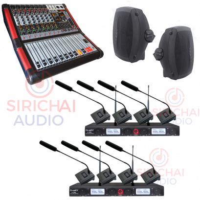 ชุดห้องประชุมไร้สาย (สำหรับ 8 ท่าน) KA8