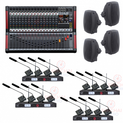 ชุดห้องประชุมไร้สาย (สำหรับ 16 ท่าน) KA16