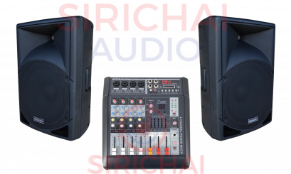 ชุดลำโพงพร้อมเล่น PPDK12