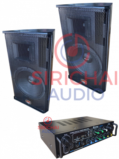 ชุดขนาดย่อม CLE12AMP 