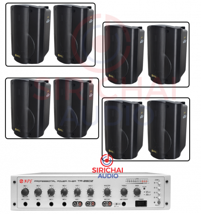 ชุดSET เครื่องเสียง NPE (ร้านขนาดใหญ่แบ่ง 4 โซน)