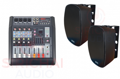 ชุดINDOOR ขนาดเล็ก 