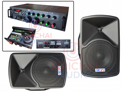 เครื่องเสียงร้านกาแฟ BEST รุ่น SRC57