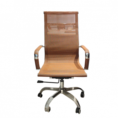 เก้าอี้สำนักงาน