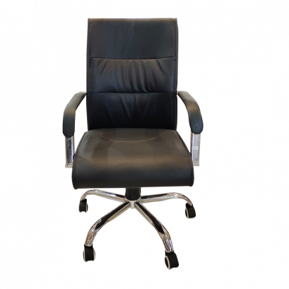 เก้าอี้สำนักงาน