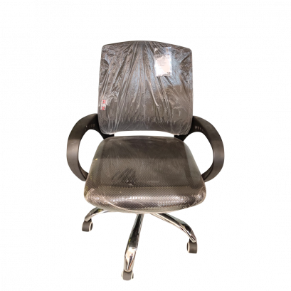 เก้าอี้สำนักงาน