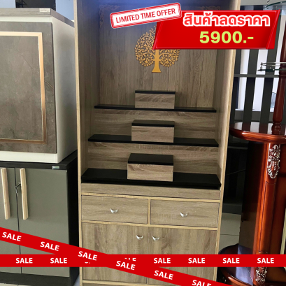 ตู้พระ80ซม.