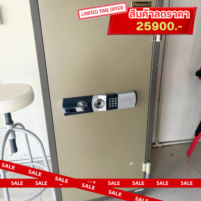 ตู้เซฟ250กก.