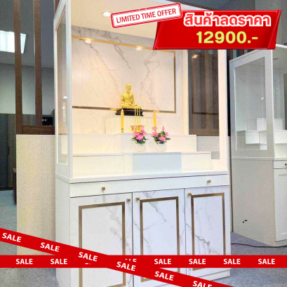 ตู้พระ120ซม.