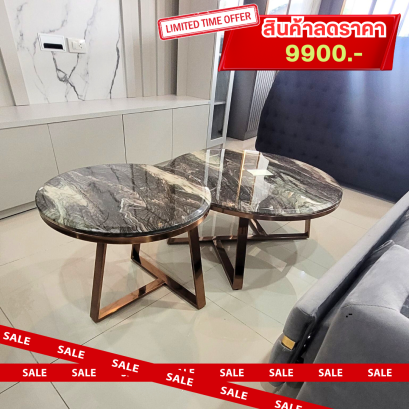 โต๊ะกลางท็อปหินอ่อนสังเคราะห์