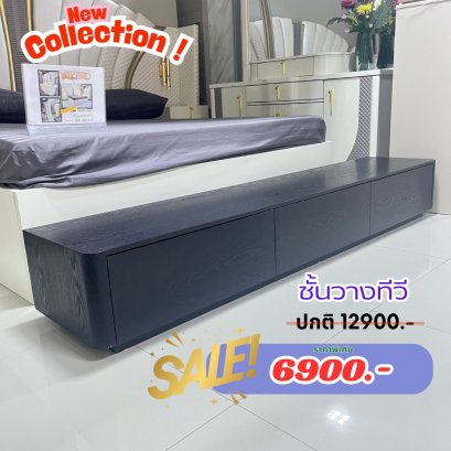 ตู้วางทีวี
