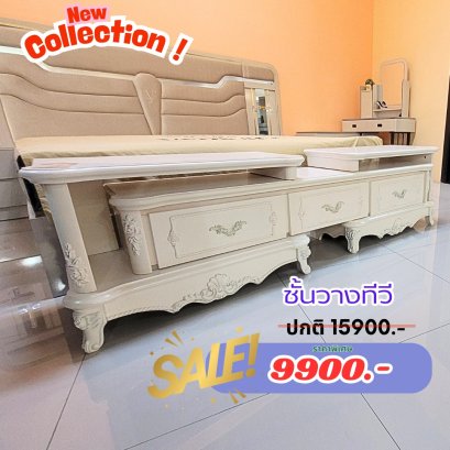 ตู้วางทีวี