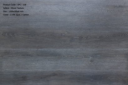 กระเบื้องยางลายไม้ เอสพีซี