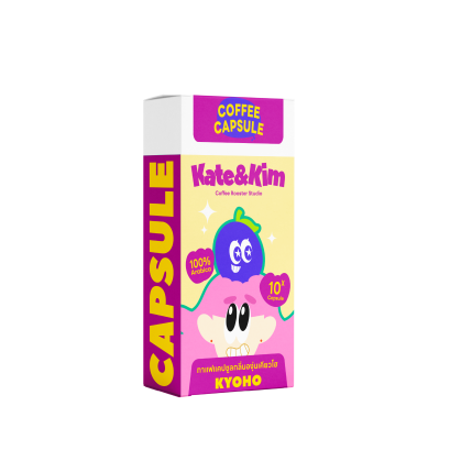 Kyoho Grape Coffee Capsules ระบบ Nespresso (COD)