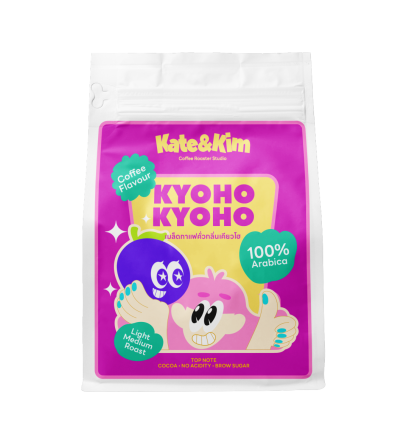 Kyoho Grape Infused Blend Coffee Bean