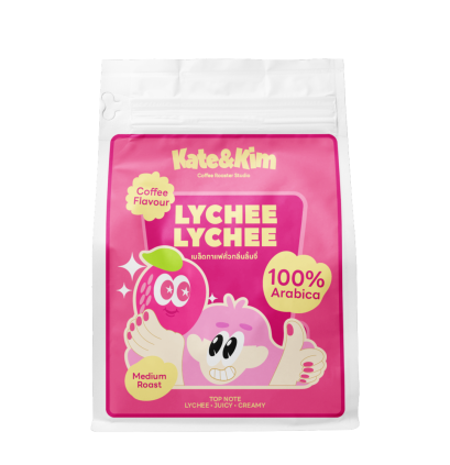 Lychee Infused Blend Coffee Bean