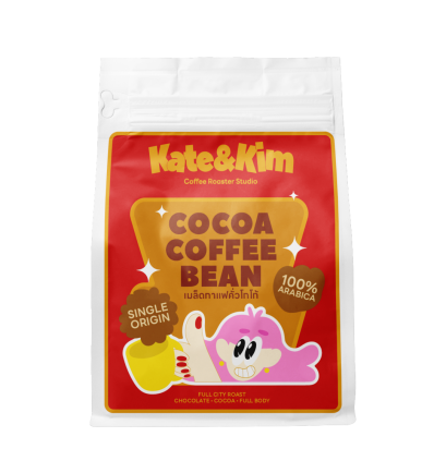 Cocoa Coffee Bean