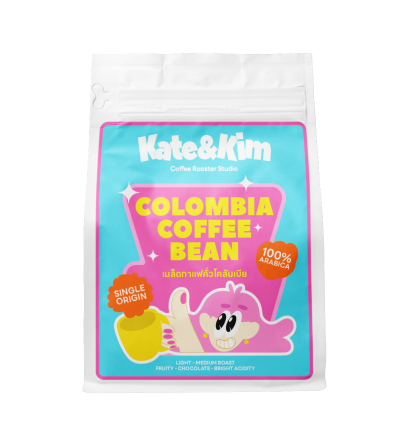 Colombia Supremo