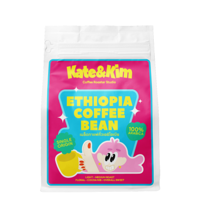 Ethiopia Yirgacheffe G2 Single Origin Coffee Bean