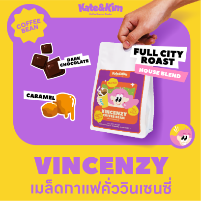 Vincenzy Mafia Blend Coffee bean