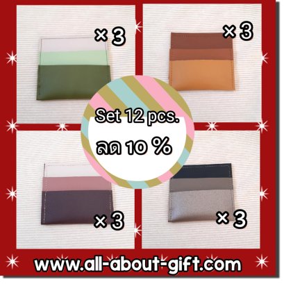 card_pro12