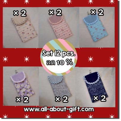 Phone_cotton_pro12