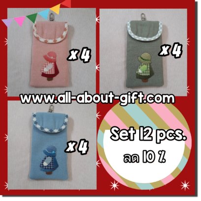 PhoneSue_pro12