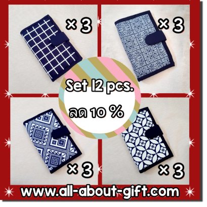 refill_pro12