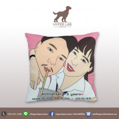 หมอนสำหรับวันครบรอบ