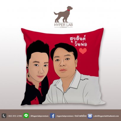 หมอนสกรีนสำหรับวันพ่อ