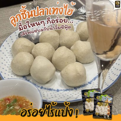 No matter how glamorous you are, you can't cheat on Teng Hai.