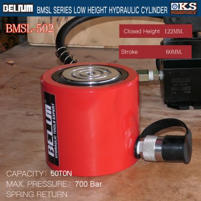 กระบอกไฮดรอลิค50ตัน