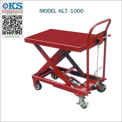 รถเข็นไฮดรอลิค