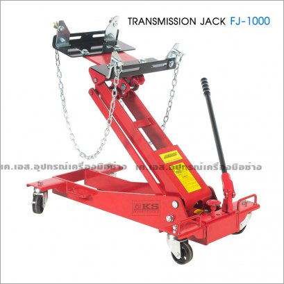 แม่แรงยกเกียร์ jackram