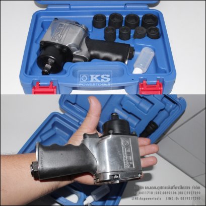 บ๊อกลม4หุน ACT