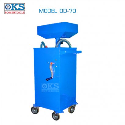 ถังรอง ถ่ายน้ำมันเครื่อง