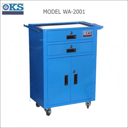 ตู้เครื่องมือช่าง2ลิ้นชัก