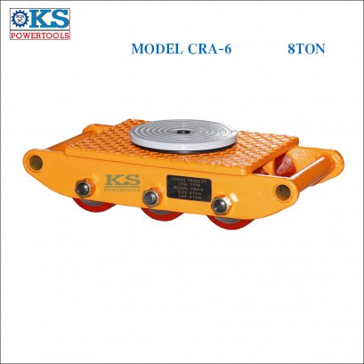 เต่าลากเครื่องจักร8ตัน