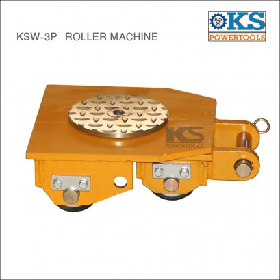 เต่าลากเครื่อง3ตัน บังคับเลี้ยว