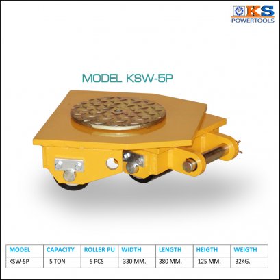 เต่าลากเครื่องจักร5ตัน แบบเลี้ยว