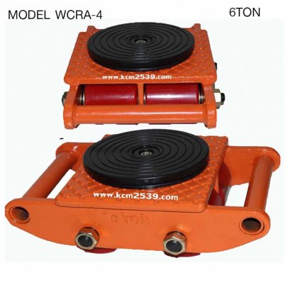 เต่าลากเครื่องจักร6ตัน