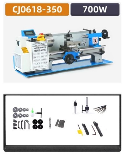 เครื่องกลึง 700W