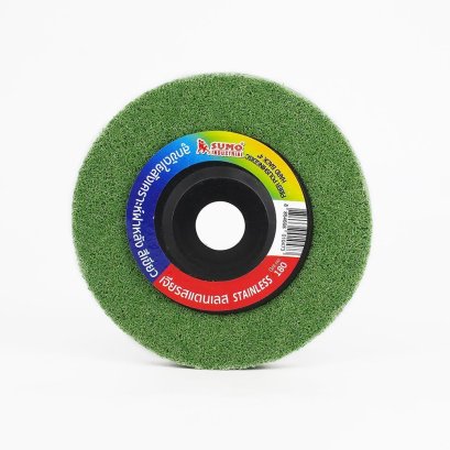 ลูกขัดใยสังเคราะห์ 4&quot;