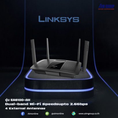 Linksys EA8100 Max-Stream  AC2600 MU-MIMO Gigabit WiFi Router