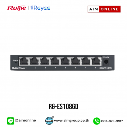RG-ES108GD