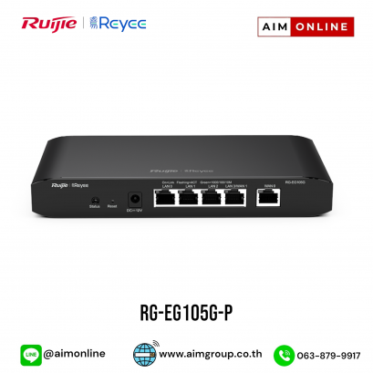 RG-EG105G-P