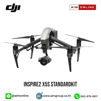 INSPIRE2 X5S STANDARDKIT