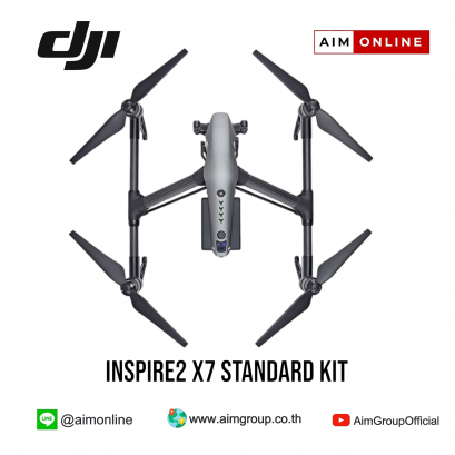 Inspire2 X7 Standard Kit